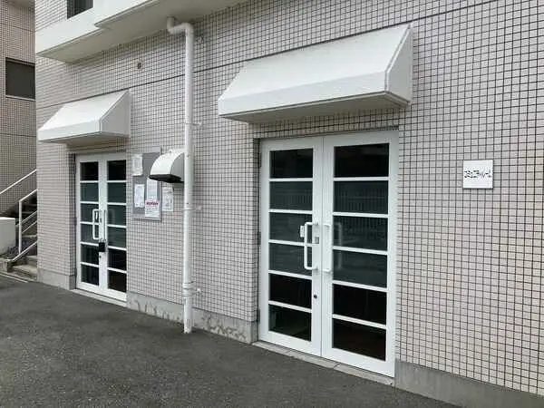 ロイヤルヒルズ箕面