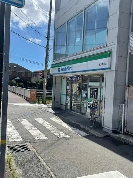 兵庫県西宮市仁川町４丁目 土地