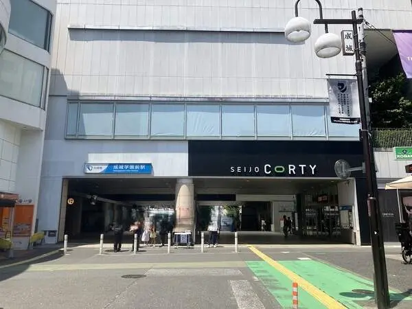 東京都世田谷区宇奈根１丁目 土地