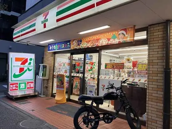 パークハウスセントリエ