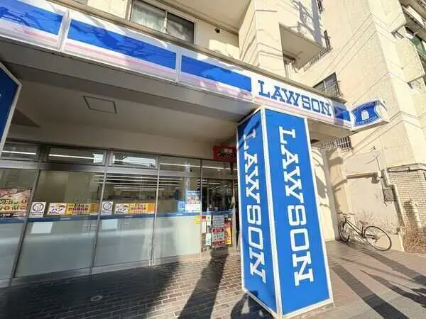 東京都中野区丸山１丁目 一戸建て