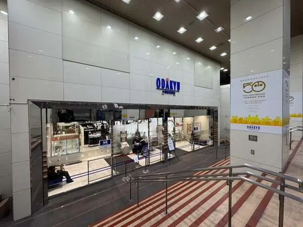 ザ・パークハウス町田