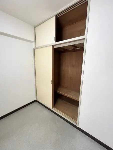 藤和大口コープ