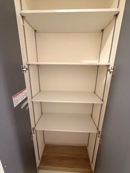エクセレンス横浜