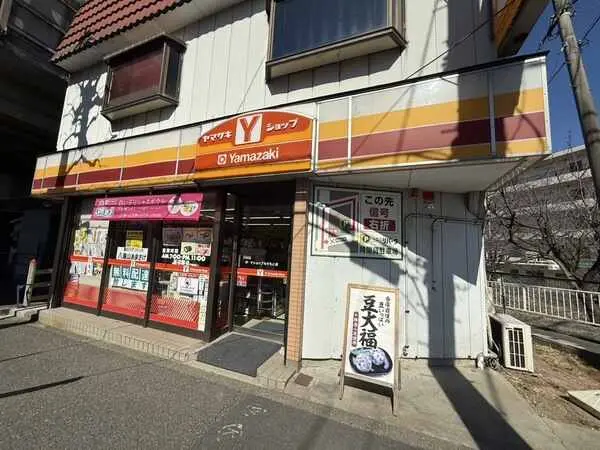 神奈川県川崎市中原区木月４丁目 土地