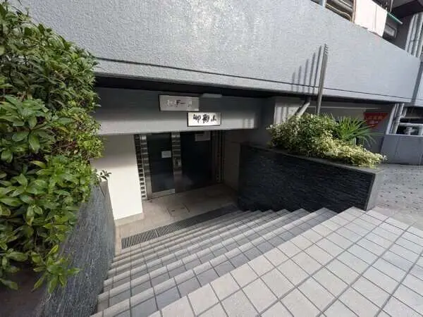 セザール御殿山