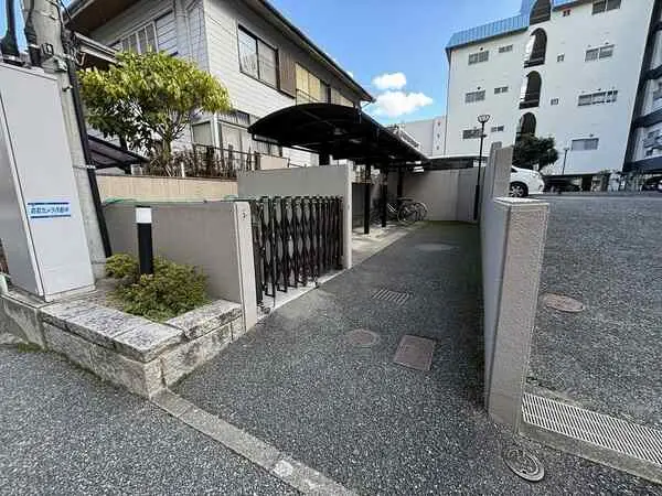 パークハウス高宮二丁目