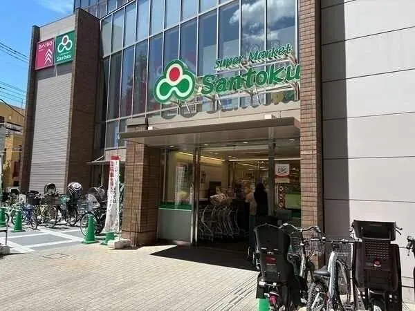 ガラ・シティ茗荷谷