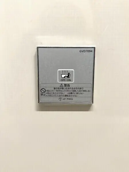 ブランズ文京本郷一丁目