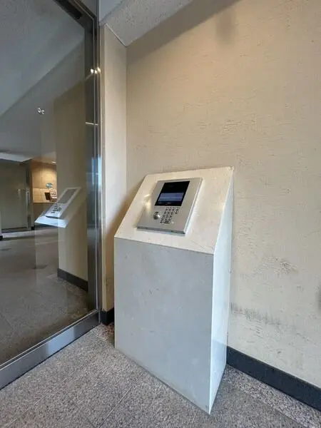 パークハウス武蔵新城ソレイユテラス