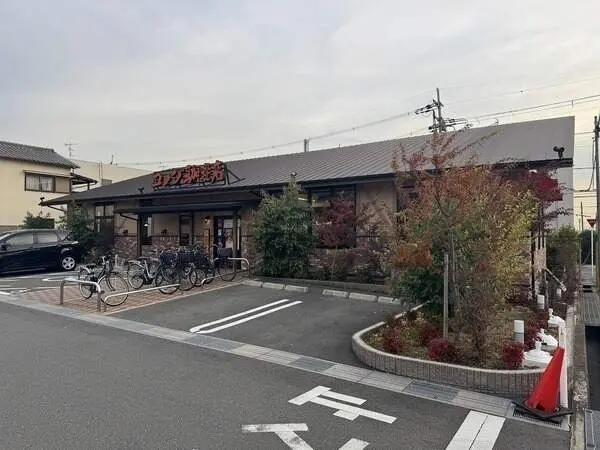 大阪府箕面市新稲７丁目 一戸建て