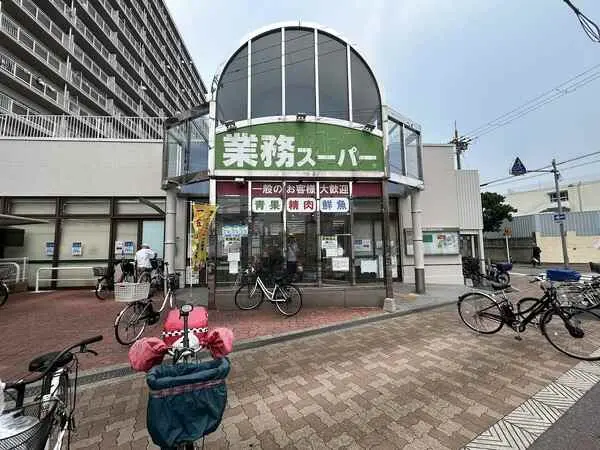 藤和市岡ハイタウン