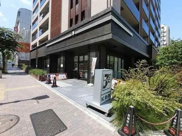 トア山手ザ・神戸タワー