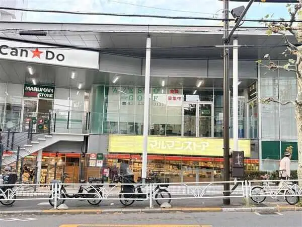 マイキャッスル代々木