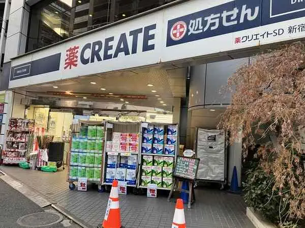 パークハウスセントリエ