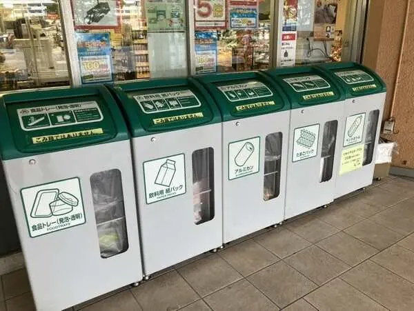 なぎさニュータウン