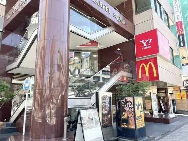 ランカ湘南台