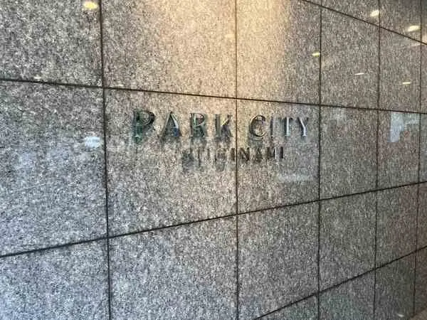 パークシティ杉並