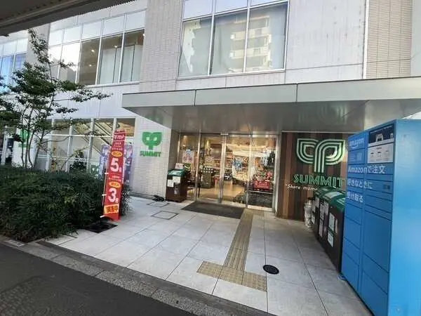 フェニックス中野新橋