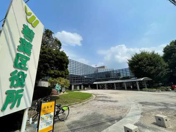 千葉県千葉市若葉区若松町 土地