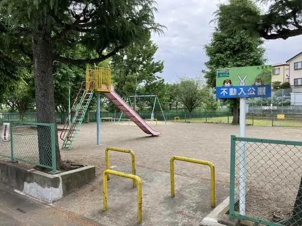南浦和パークハイツ