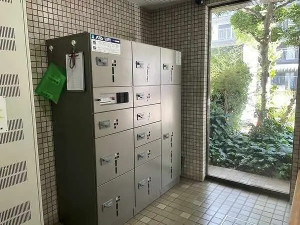 グリーンパーク大宮