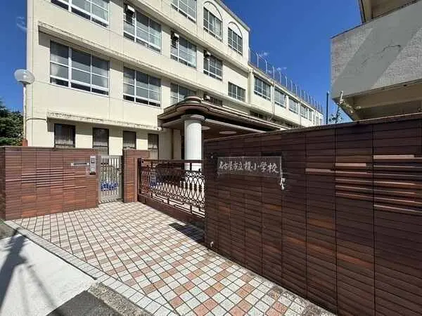 藤和シティホームズ浅間町
