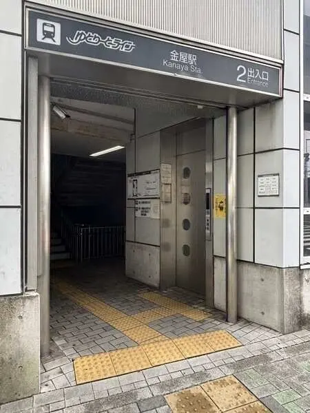 ナビシティ牛牧