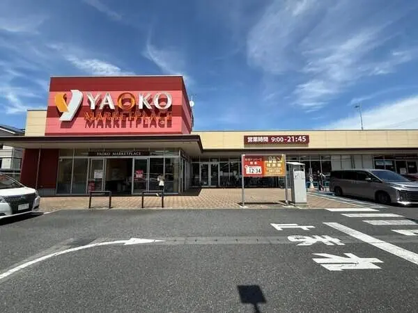 ザ・ガーデンズ稲毛海岸