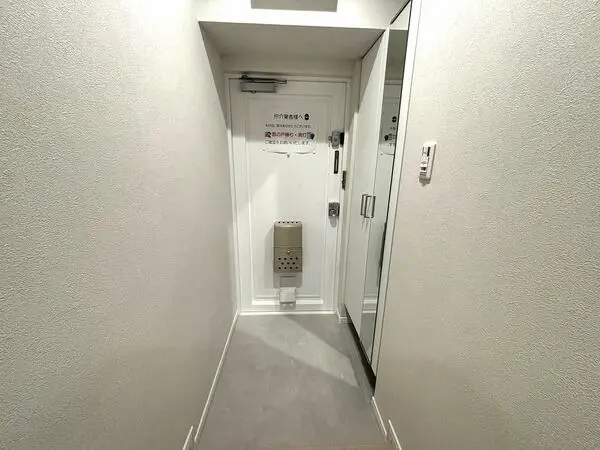 エバーグリーン住吉