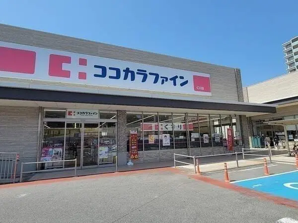 日興甲東園スカイマンション