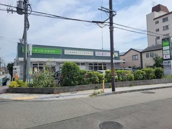 西宮ハイツ
