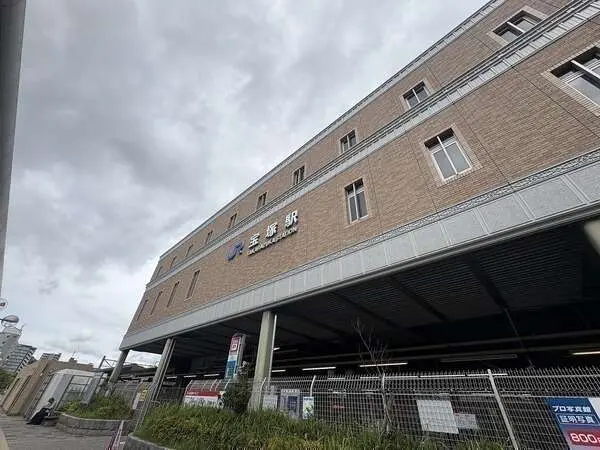 ザ・パークハウス宝塚