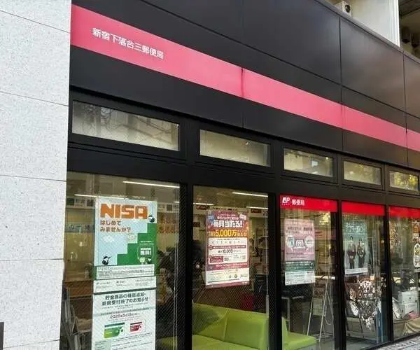 リリーゼ目白近衛町