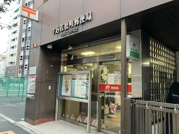 パークハウスセントリエ