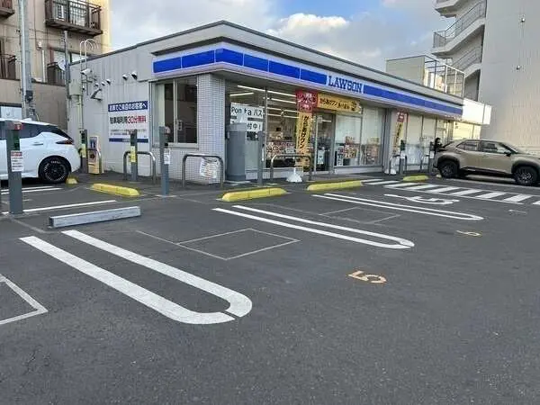 ザ・パークハウス町田テラス