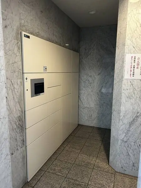 ライオンズステージ小平