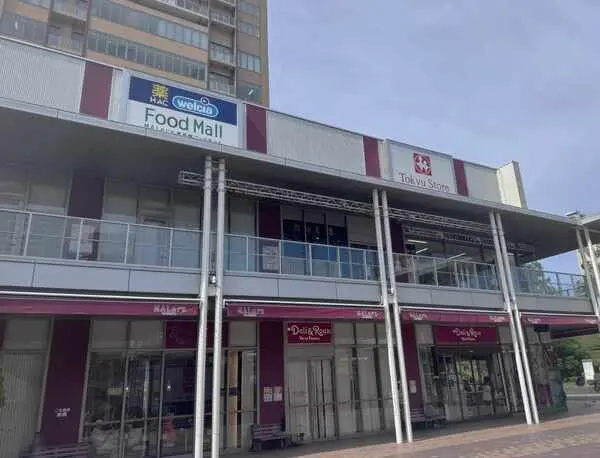 BELISTAタワー東戸塚