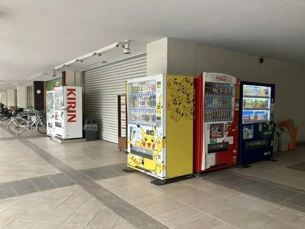 なぎさニュータウン