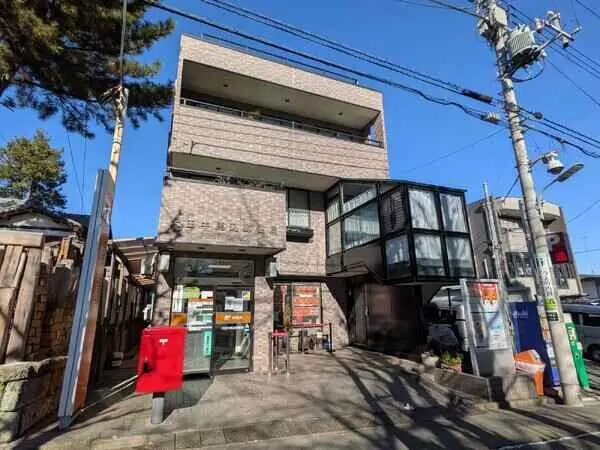 グリーンキャピタル上池台