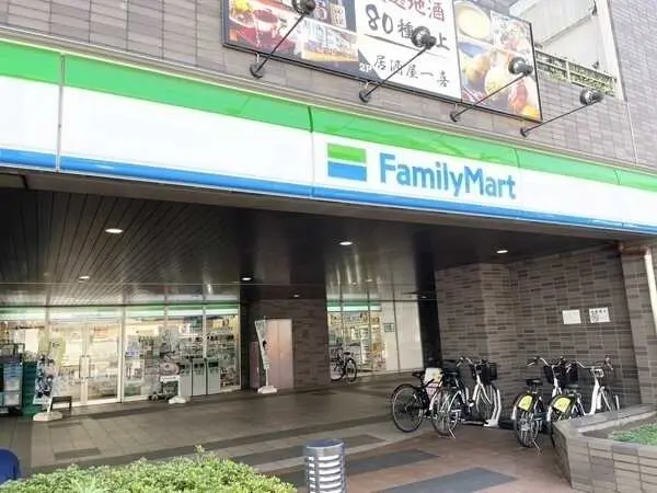 ランカ湘南台