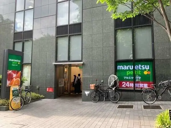 プレミスト新宿都庁前