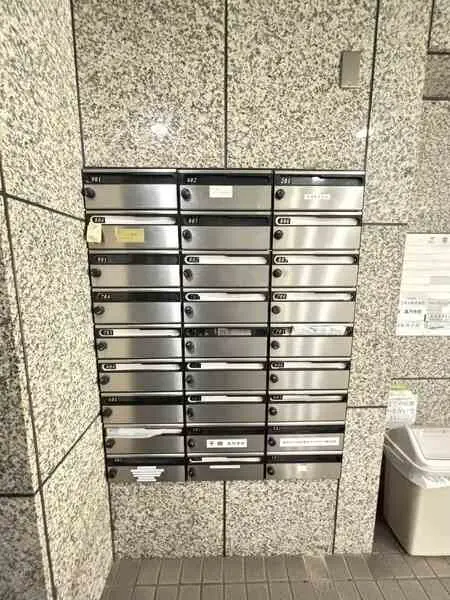 藤和シティコープ高円寺南