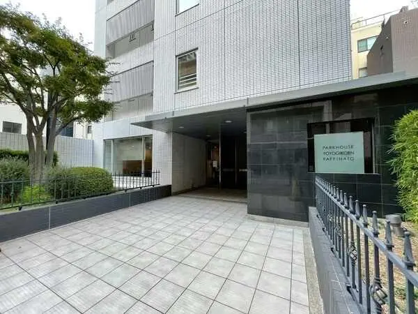 パークハウス代々木公園ラフィナート