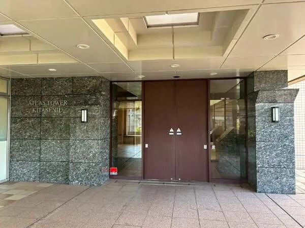 アトラスタワー北千住