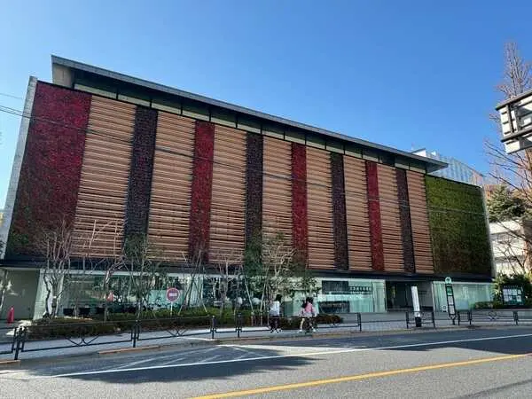 文京総合体育館/約210m