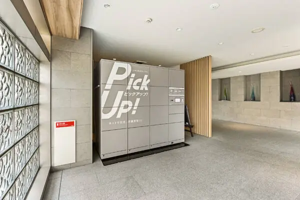 ザ・パークハウス名古屋