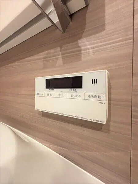 パークテラス宮前平