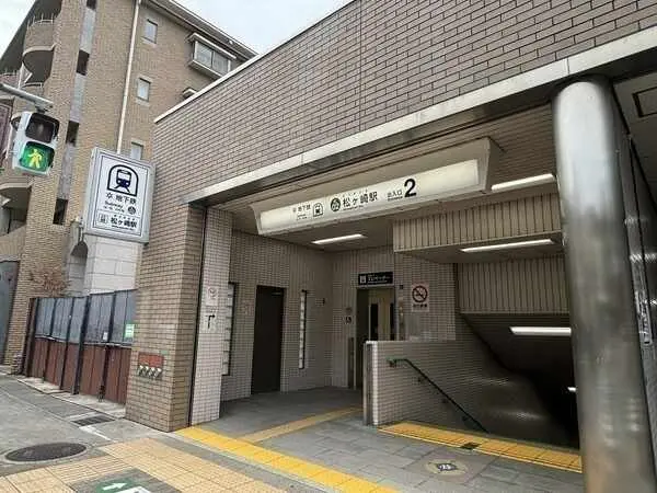 京都府京都市左京区下鴨東塚本町 一戸建て