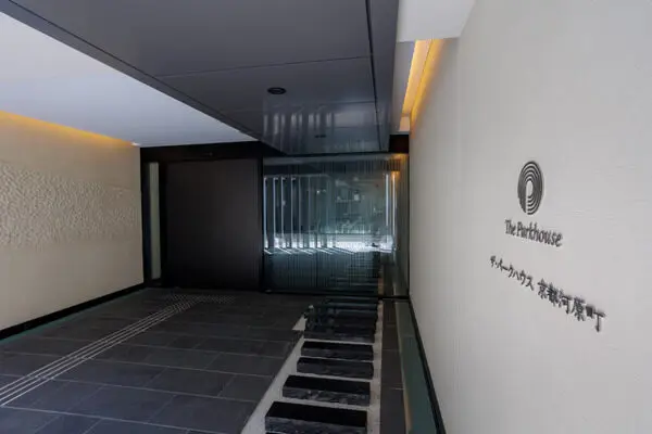 ザ・パークハウス京都河原町